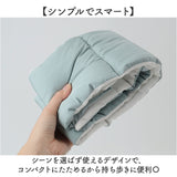 中綿マフラー 通販 マフラー メンズ レディース 寒さ対策 軽量 軽い 男女兼用 防寒対策 冷え対策 あたたかい 暖かい あったか 防寒 防風 保温 ネックウォーマー おしゃれ ユニセックス