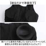 フィットネス水着 通販 フィットネス 女性 レディース スイムウェア ワンピース水着 水着 オールインワン ジム おしゃれ かわいい 伸縮性 着やすい カジュアル 胸パッド 裏地付き