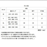 水着 競泳水着 レディース 通販 フィットネス水着 スイムウェア スイムウエア オールインワン ワンピース スリム フィットネス 競泳 競泳用 練習用 水泳 プール 海水浴 かっこいい 海 夏