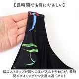 水着 競泳水着 レディース 通販 フィットネス水着 スイムウェア スイムウエア オールインワン ワンピース スリム フィットネス 競泳 競泳用 練習用 水泳 プール 海水浴 かっこいい 海 夏