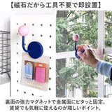 マグネットフック おしゃれ 通販 磁石フック マグネット収納 フック収納 鍵掛け 玄関フック キッチンフック タオル掛け 冷蔵庫フック 壁掛けフック 吊り下げフック 引っ掛けフック