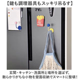 マグネットフック おしゃれ 通販 磁石フック マグネット収納 フック収納 鍵掛け 玄関フック キッチンフック タオル掛け 冷蔵庫フック 壁掛けフック 吊り下げフック 引っ掛けフック