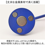 マグネットフック おしゃれ 通販 磁石フック マグネット収納 フック収納 鍵掛け 玄関フック キッチンフック タオル掛け 冷蔵庫フック 壁掛けフック 吊り下げフック 引っ掛けフック