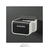 モップホルダー 3個セット 通販 モップハンガー ほうき 収納 モップ ホルダー フロアワイパー フック 浮かせる収納 吊るす収納 モップキャッチ 壁掛け収納 モップフック ほうきホルダー