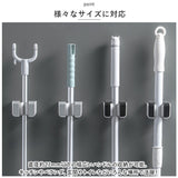 モップホルダー 3個セット 通販 モップハンガー ほうき 収納 モップ ホルダー フロアワイパー フック 浮かせる収納 吊るす収納 モップキャッチ 壁掛け収納 モップフック ほうきホルダー