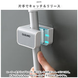 モップホルダー 3個セット 通販 モップハンガー ほうき 収納 モップ ホルダー フロアワイパー フック 浮かせる収納 吊るす収納 モップキャッチ 壁掛け収納 モップフック ほうきホルダー