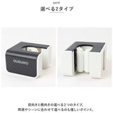 モップホルダー 3個セット 通販 モップハンガー ほうき 収納 モップ ホルダー フロアワイパー フック 浮かせる収納 吊るす収納 モップキャッチ 壁掛け収納 モップフック ほうきホルダー