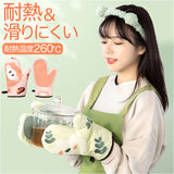 オーブンミトン 通販 鍋つかみ ミトン 耐熱ミトン キッチンミトン グリルミトン かわいい 熱くない お菓子作り クッキング バーベキュー オーブン 洗える 丈夫 シリコン 滑らない 土鍋