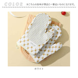 オーブンミトン 通販 鍋つかみ ミトン 耐熱ミトン キッチンミトン グリルミトン オーブン グローブ 手袋 おしゃれ クッキング バーベキュー 洗える 丈夫 シリコン 滑らない 土鍋