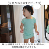 キッズ パジャマ 上下セット 通販 セットアップ 腹巻 キッズパジャマ 子ども こども 子供 キッズ服 男の子 女の子 コットン 綿 半袖 半そで 短パン ショートパンツ パンツ 部屋着