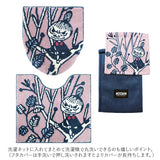 トイレマット 3点 セット 通販 リトルミィ キャラクター グッズ トイレふたカバー ペーパーホルダーカバー トイレットペーパーホルダーカバー フタカバー YOKOZUNA リトルミイ 蓋カバー