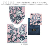 トイレマット 3点 セット 通販 リトルミィ キャラクター グッズ トイレふたカバー ペーパーホルダーカバー トイレットペーパーホルダーカバー フタカバー YOKOZUNA リトルミイ 蓋カバー