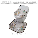 ムーミン トイレ グッズ 通販 トイレカバー セット 北欧 2点セット トイレ足元マット フタカバー 蓋 カバー ふたカバー O型 U型 洗浄暖房型 おしゃれ かわいい キャラクター MOOMIN 花柄