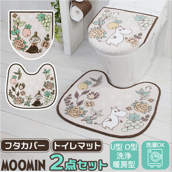 ムーミン トイレ グッズ 通販 トイレカバー セット 北欧 2点セット トイレ足元マット フタカバー 蓋 カバー ふたカバー O型 U型 洗浄暖房型 おしゃれ かわいい キャラクター MOOMIN 花柄