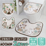 ムーミン トイレ グッズ 通販 トイレカバー セット 北欧 2点セット トイレ足元マット フタカバー 蓋 カバー ふたカバー O型 U型 洗浄暖房型 おしゃれ かわいい キャラクター MOOMIN 花柄