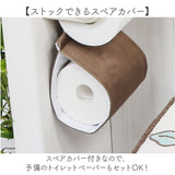 ムーミン トイレ グッズ 通販 トイレカバー セット 北欧 4点セット トイレマット 蓋カバー スリッパ ペーパーホルダー O型 U型 洗浄暖房型 おしゃれ かわいい キャラクター MOOMIN 花柄