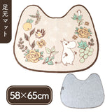 ムーミン トイレ グッズ 通販 トイレカバー セット 北欧 4点セット トイレマット 蓋カバー スリッパ ペーパーホルダー O型 U型 洗浄暖房型 おしゃれ かわいい キャラクター MOOMIN 花柄