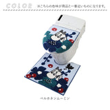 ムーミン トイレ グッズ 通販 トイレカバー セット 北欧 2点セット トイレ足元マット フタカバー 蓋 カバー ふたカバー O型 U型 洗浄暖房型 おしゃれ かわいい キャラクター MOOMIN