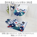 ムーミン トイレ グッズ 通販 トイレカバー セット 北欧 2点セット トイレ足元マット フタカバー 蓋 カバー ふたカバー O型 U型 洗浄暖房型 おしゃれ かわいい キャラクター MOOMIN