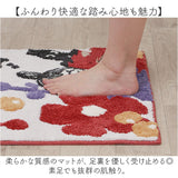ムーミン トイレ グッズ 通販 トイレカバー セット 北欧 2点セット トイレ足元マット フタカバー 蓋 カバー ふたカバー O型 U型 洗浄暖房型 おしゃれ かわいい キャラクター MOOMIN