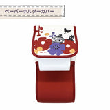 ムーミン トイレ グッズ 通販 トイレカバー セット 北欧 4点セット トイレマット 蓋カバー スリッパ ペーパーホルダー O型 U型 洗浄暖房型 おしゃれ かわいい キャラクター MOOMIN