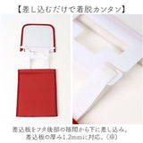 ムーミン トイレ グッズ 通販 トイレカバー セット 北欧 4点セット トイレマット 蓋カバー スリッパ ペーパーホルダー O型 U型 洗浄暖房型 おしゃれ かわいい キャラクター MOOMIN