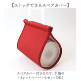 ムーミン トイレ グッズ 通販 トイレカバー セット 北欧 4点セット トイレマット 蓋カバー スリッパ ペーパーホルダー O型 U型 洗浄暖房型 おしゃれ かわいい キャラクター MOOMIN