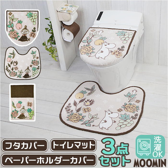 ムーミン トイレ グッズ 通販 トイレカバー セット 北欧 3点セット トイレマット 蓋カバー ふたカバー O型 U型 洗浄暖房型 ペーパーホルダー おしゃれ かわいい キャラクター MOOMIN 花柄