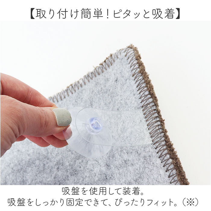 ムーミン トイレ グッズ 通販 トイレカバー セット 北欧 3点セット トイレマット 蓋カバー ふたカバー O型 U型 洗浄暖房型 ペーパーホルダー おしゃれ かわいい キャラクター MOOMIN 花柄