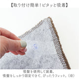 ムーミン トイレ グッズ 通販 トイレカバー セット 北欧 3点セット トイレマット 蓋カバー ふたカバー O型 U型 洗浄暖房型 ペーパーホルダー おしゃれ かわいい キャラクター MOOMIN 花柄