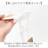 ムーミン トイレ グッズ 通販 トイレカバー セット 北欧 3点セット トイレマット 蓋カバー ふたカバー O型 U型 洗浄暖房型 ペーパーホルダー おしゃれ かわいい キャラクター MOOMIN 花柄