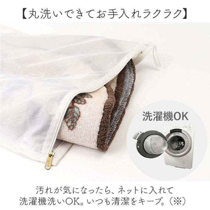 ムーミン トイレ グッズ 通販 トイレカバー セット 北欧 3点セット トイレマット 蓋カバー ふたカバー O型 U型 洗浄暖房型 ペーパーホルダー おしゃれ かわいい キャラクター MOOMIN 花柄