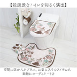 ムーミン トイレ グッズ 通販 トイレカバー セット 北欧 3点セット トイレマット 蓋カバー ふたカバー O型 U型 洗浄暖房型 ペーパーホルダー おしゃれ かわいい キャラクター MOOMIN 花柄
