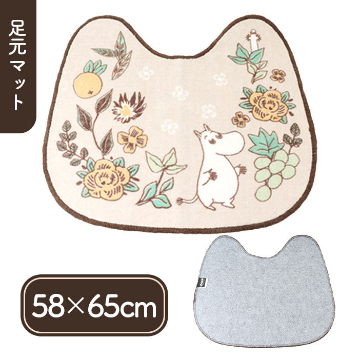 ムーミン トイレ グッズ 通販 トイレカバー セット 北欧 3点セット トイレマット 蓋カバー ふたカバー O型 U型 洗浄暖房型 ペーパーホルダー おしゃれ かわいい キャラクター MOOMIN 花柄