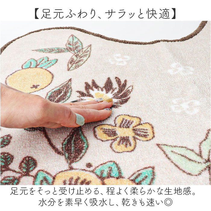 ムーミン トイレ グッズ 通販 トイレカバー セット 北欧 3点セット トイレマット 蓋カバー ふたカバー O型 U型 洗浄暖房型 ペーパーホルダー おしゃれ かわいい キャラクター MOOMIN 花柄