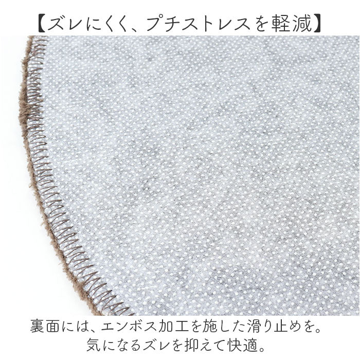 ムーミン トイレ グッズ 通販 トイレカバー セット 北欧 3点セット トイレマット 蓋カバー ふたカバー O型 U型 洗浄暖房型 ペーパーホルダー おしゃれ かわいい キャラクター MOOMIN 花柄