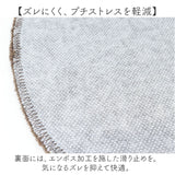 ムーミン トイレ グッズ 通販 トイレカバー セット 北欧 3点セット トイレマット 蓋カバー ふたカバー O型 U型 洗浄暖房型 ペーパーホルダー おしゃれ かわいい キャラクター MOOMIN 花柄