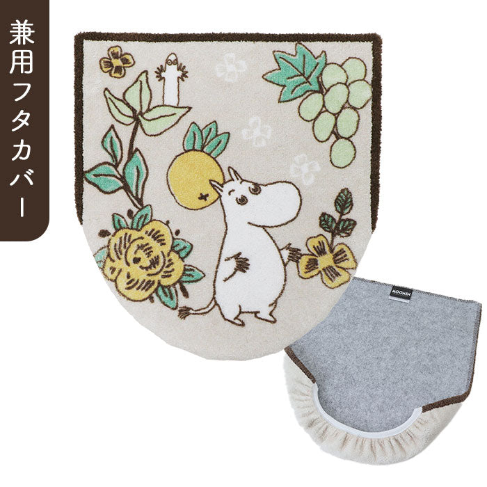 ムーミン トイレ グッズ 通販 トイレカバー セット 北欧 3点セット トイレマット 蓋カバー ふたカバー O型 U型 洗浄暖房型 ペーパーホルダー おしゃれ かわいい キャラクター MOOMIN 花柄