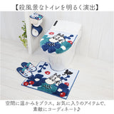 ムーミン トイレ グッズ 通販 トイレカバー セット 北欧 3点セット フタカバー 足元マット トイレットペーパーホルダーカバー 洗える 洗濯機 おしゃれ かわいい キャラクター MOOMIN