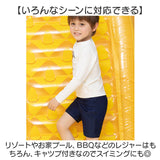 キッズ 水着 セパレート 男の子 通販 スイムウェア スイミングウェア 上下セット ジュニア 子供 子ども こども 長袖 ラッシュガード 海パン スイムパンツ おしゃれ 帽子付き ウエスト紐