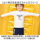 キッズ 水着 セパレート 男の子 通販 スイムウェア スイミングウェア 上下セット ジュニア 子供 子ども こども 長袖 ラッシュガード 海パン スイムパンツ おしゃれ 帽子付き ウエスト紐