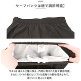 水着 セット 子供 通販 女の子 男の子 水着セット ラッシュガード セットアップ ハーフパンツ 水陸両用 2点セット セット 上下セット 子ども水着 子供水着 ビーチ リゾート プール 海