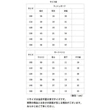 水着 セット 子供 通販 女の子 男の子 水着セット ラッシュガード セットアップ ハーフパンツ 水陸両用 2点セット セット 上下セット 子ども水着 子供水着 ビーチ リゾート プール 海