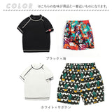 水着 セット 子供 通販 女の子 男の子 水着セット ラッシュガード セットアップ ハーフパンツ 水陸両用 2点セット セット 上下セット 子ども水着 子供水着 ビーチ リゾート プール 海
