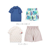 水着 セット 子供 通販 女の子 男の子 水着セット ラッシュガード セットアップ ハーフパンツ 水陸両用 2点セット セット 上下セット 子ども水着 子供水着 ビーチ リゾート プール 海