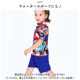 水着 セット 子供 通販 女の子 男の子 水着セット ラッシュガード セットアップ ハーフパンツ 水陸両用 2点セット セット 上下セット 子ども水着 子供水着 ビーチ リゾート プール 海