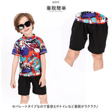 水着 セット 子供 通販 女の子 男の子 水着セット ラッシュガード セットアップ ハーフパンツ 水陸両用 2点セット セット 上下セット 子ども水着 子供水着 ビーチ リゾート プール 海