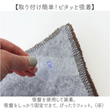 ムーミン トイレ グッズ 通販 トイレカバー セット 北欧 3点セット トイレマット トイレ蓋カバー ふたカバー O型 U型 洗浄暖房型 スリッパ おしゃれ かわいい キャラクター MOOMIN 花柄