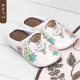 ムーミン トイレ グッズ 通販 トイレカバー セット 北欧 3点セット トイレマット トイレ蓋カバー ふたカバー O型 U型 洗浄暖房型 スリッパ おしゃれ かわいい キャラクター MOOMIN 花柄