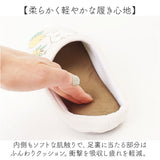 ムーミン トイレ グッズ 通販 トイレカバー セット 北欧 3点セット トイレマット トイレ蓋カバー ふたカバー O型 U型 洗浄暖房型 スリッパ おしゃれ かわいい キャラクター MOOMIN 花柄